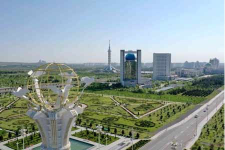 Turkmenistan has been granted the observer status in the World Trade Organization