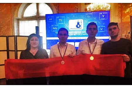 Армянские школьники завоевали две медали на международной олимпиаде по химии