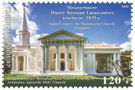 "Ай пост" вводит в оборот почтовую марку, посвященную Армянскому культурному наследию в азиатском регионе