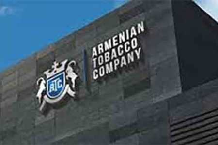 <Армениан Тобако Компани> обеспечивает Армию обороны Арцаха сигаретами