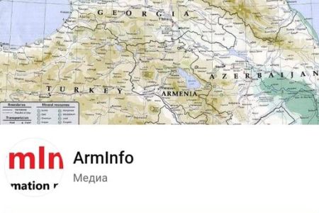 Не сумев взломать сайт, Азербайджанцы создали фейковую страничку «АрмИнфо»