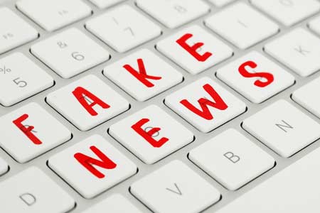 ՀՔԾ․ Նիկոլ Փաշինյանի՝ բանակի լրահամալրումը դադարեցնելու հանձնարարության մասին ձայնագրությունների առկայության մասին ԶԼՄ-ներում շրջանառվող տեղեկատվություն չի համապատասխանում իրականությանը