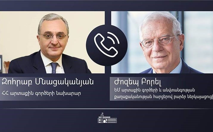 RA Foreign Minister had a telephone conversation with the EU High Representative for Foreign Affairs and Security Policy