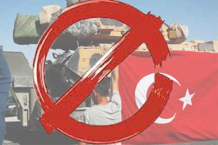 ANCA пытается заблокировать продажу США  оружия Турции