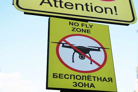 Twenty-Seven U.S. lawmakers demand investigation of Turkey`s drone  programs  