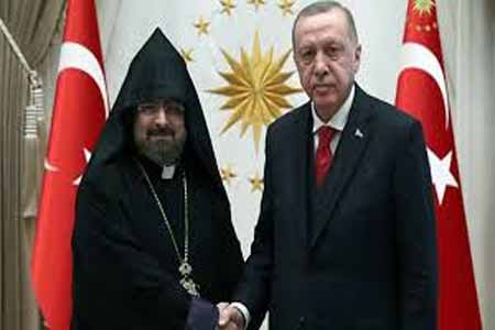 Президент Турции встретился с патриархом Константинопольской епархии ААЦ