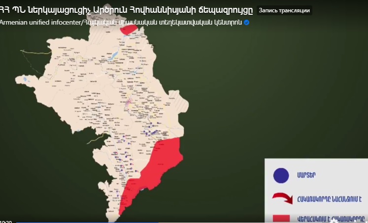 Представитель МО: В течение дня на  линии фронта серьезного напряжения не было