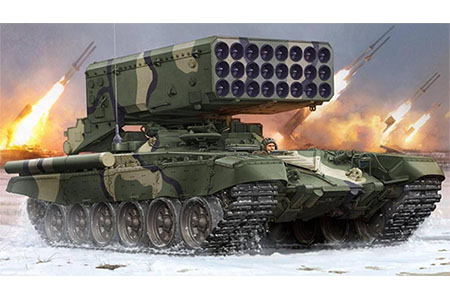 МО РА: Подразделения Армии обороны Арцаха уничтожили вражескую ТОС- 1А