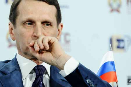 Нарышкин: Рассуждать о возможности появления военных баз США на территории Армении пока рано