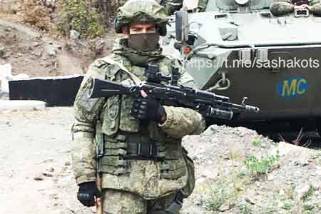 Российские миротворцы в Нагорном Карабахе не имеют права применять оружие - Картаполов