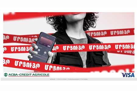 Visa и ACBA запускают первую в стране программу мобильных платежей, c Visa Token Service