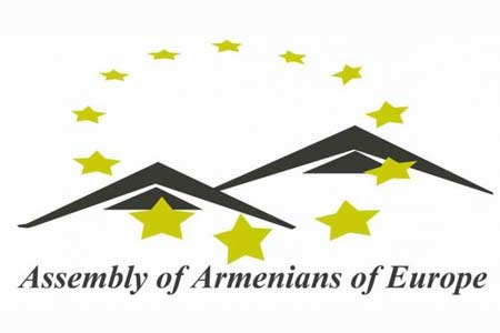 Ассамблея  армян  Европы призывает армянский народ к бдительности