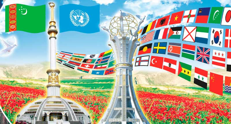 Выступление Президента Туркменистана на Международной конференции «Политика нейтралитета и её значение в обеспечении международного мира, безопасности и устойчивого развития».