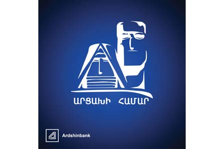 Ardshinbank to donate all the funds of New Year gifts to Artsakh