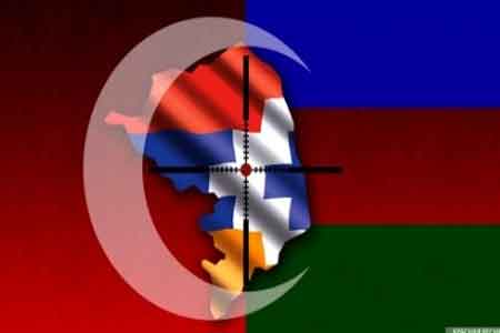 В МИД Турции назвали резолюцию Европарламента о ситуации в Нагорном Карабахе после нападения Азербайджана  <символом предвзятости и невежества>