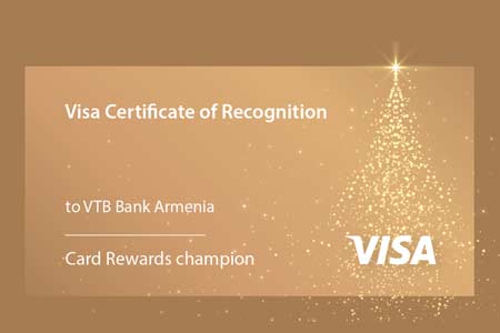 Банк ВТБ (Армения) удостоился награды «Карточный чемпион» со стороны платежной системы Visa