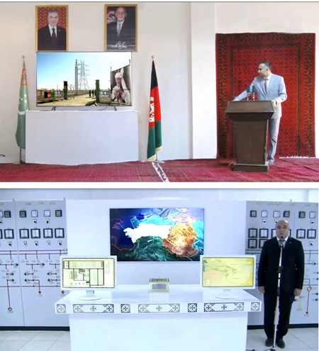В торжественной обстановке введена в строй линия электропередачи по направлению Керки (Туркменистан) – Шиберган (Афганистан)
