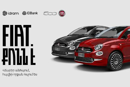 Two Fiat 500 cars from IDBank and Idram