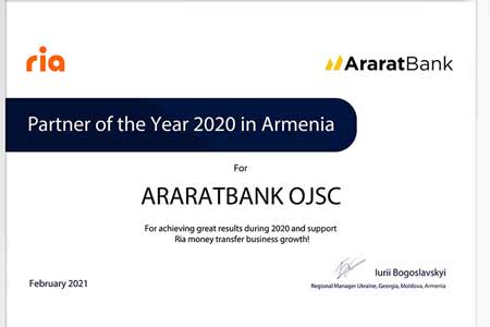 AraratBank honored with the Partner of the Year award by Ria Money Transfer