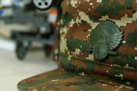 General Staff of Armenia armed forces to stop performing procurement  functions 