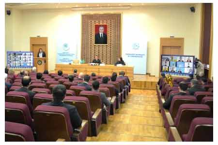 В Aшхабаде состоялась международная конференция «Tуркменистан и Организация Объединенных Наций: сотрудничество в интересах мира и доверия»