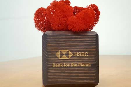 HSBC Armenia Marks its 25th Anniversary in Armenia  