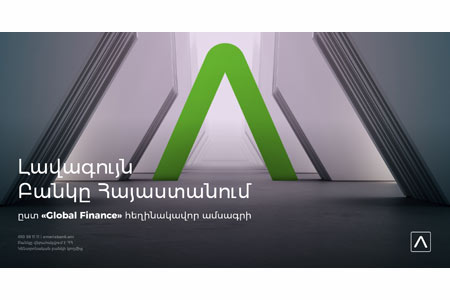 Ameriabank Named Best Bank in Armenia 2021 by Global Finance