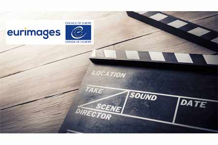 Кинопроект армянского продюсера получит финансирование со стороны престижного европейского фонда поддержки совместного кинопроизводства Eurimages