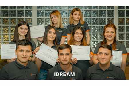  IDream: новый проект для студентов от IDBank-а