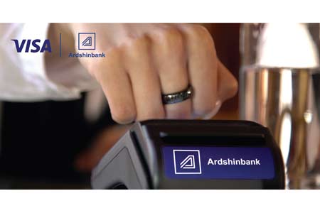 Ардшинбанк и Visa впервые в Армении предлагают «умные» платежные кольца Visa Payment Ring