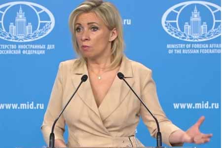 Zakharova comments on Yerevan`s intention to ratify ICC Rome Statute