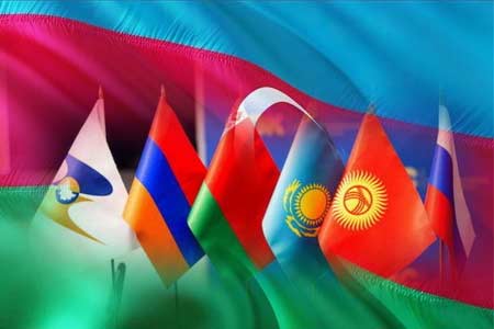 Страны ЕАЭС обсуждают подключение Азербайджана к работе союза - РБК