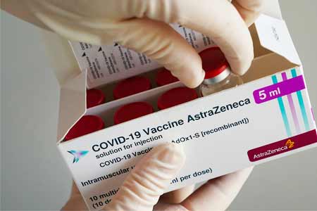 Срок годности вакцины AstraZeneca, завезенной в Армению, истекает 31 мая