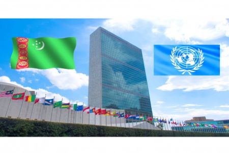 Генеральная Aссамблея OOH единогласно приняла резолюцию «Роль Регионального центра Организации Объединенных Наций по превентивной дипломатии для Центральной Азии»