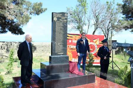 Дербент помнит армян, павших на Великой Отечественной