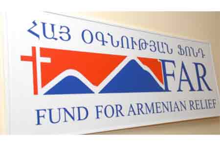 FAR предоставит гранты 28 ученым Армении на проведение исследований в ряде областей