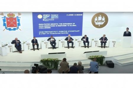Участие правительственной делегации Tуркменистана в Петербургском международном экономическом форуме 2021