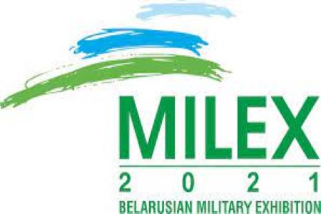 Representative of Armenia to visit 10th International Exhibition of  Arms and Military Machinery MILEX- 2021