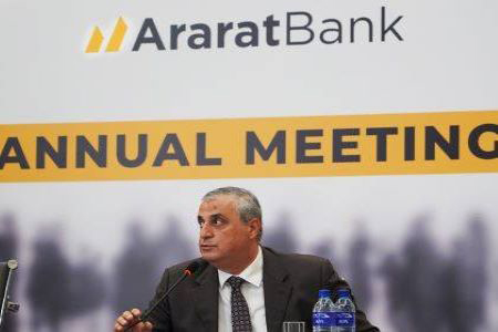 AraratBank wraps up the 2020 annual indicators  