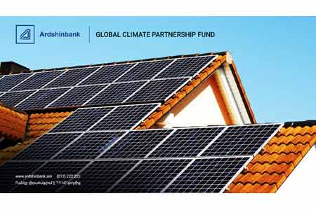 Global Climate Partnership Fund extends US $20 million loan to Ardshinbank to develop green energy