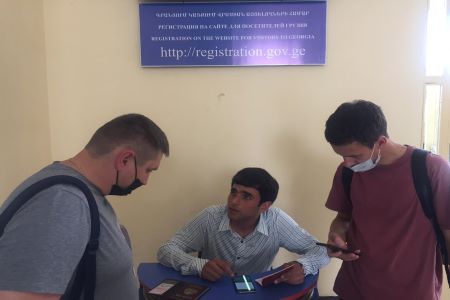 ЮКЖД проконсультирует отправляющихся в Грузию пассажиров поездов