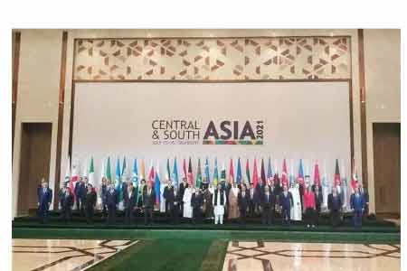 Tуркменская делегация приняла участие в международной конференции «Центральная и Южная Азия: региональная взаимосвязанность. Вызовы и возможности»