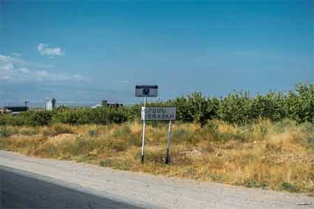 Миноброны: На участке Ерасх армяно-азербайджанской границы противником была произведена попытка  укрепить свои посты