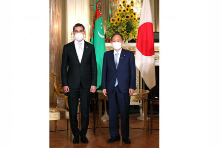 Туркменистан и Япония привержены традиционным узам дружбы и взаимоподдержки.