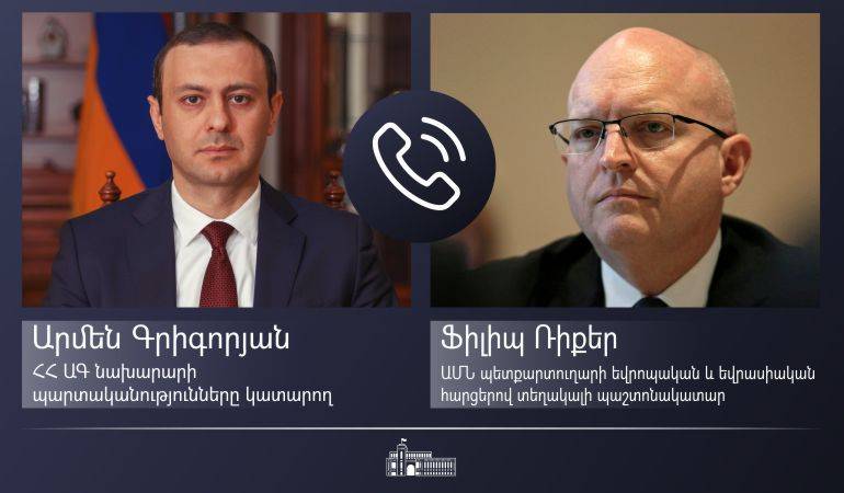 Armen Grigoryan: The attack of the Azerbaijani Armed Forces on the  Armenian positions is a blatant encroachment on the sovereignty and  territorial integrity of Armenia