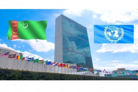 В ходе пленарного заседания 75-ой сессии Генеральной Ассамблеи ООН единогласно принята резолюция, инициированная Tуркменистаном