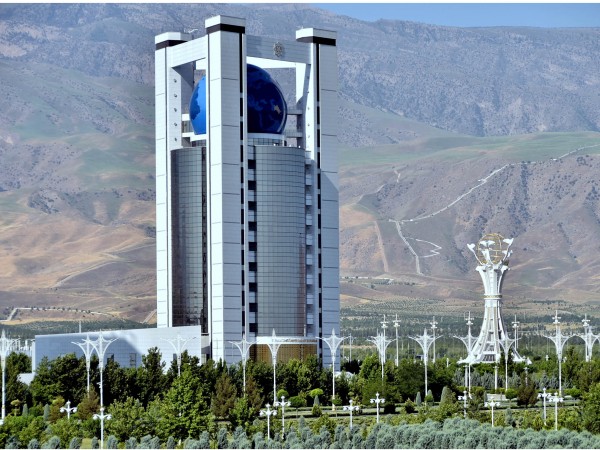 Заявление Министерства иностранных дел Туркменистана по ситуации в Афганистане