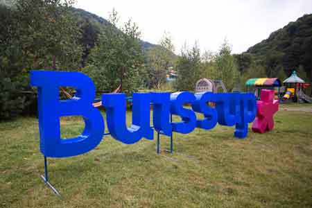 В Дилижане начал свою работу Глобальный форум Buissup
