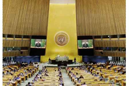 President of Turkmenistan  made a speech at the  76th session of the United Nations General Assembly.