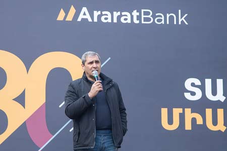 AraratBank marks its 30th anniversary and the 1st anniversary of its rebranding 